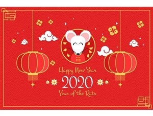 山西啟洋機電設(shè)備有限公司提前恭祝大家鼠年吉祥！恭喜發(fā)財!