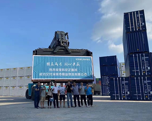 山西啟洋租賃為您分享山西正面吊租賃公司怎么選？